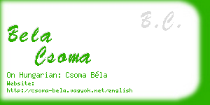 bela csoma business card
